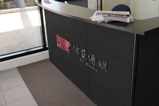 传媒行业logo设计 儒艺传媒