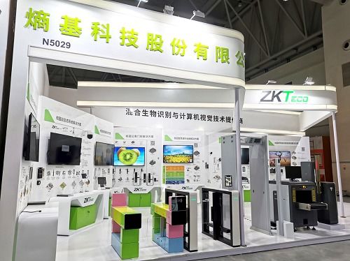 熵基科技亮相中国教育装备展,引领智慧校园新风向