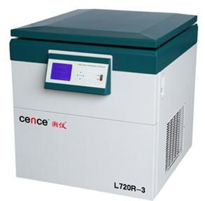 L720R-3型超大容量冷冻离心机 湘仪在科教设备领域的匠心之作