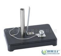 鄄城宏博科教仪器设备有限公司 专业科教设备解决方案提供商