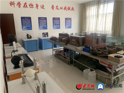 点赞！东平县防震减灾科普宣教基地再升级，科教设备焕新赋能安全防线