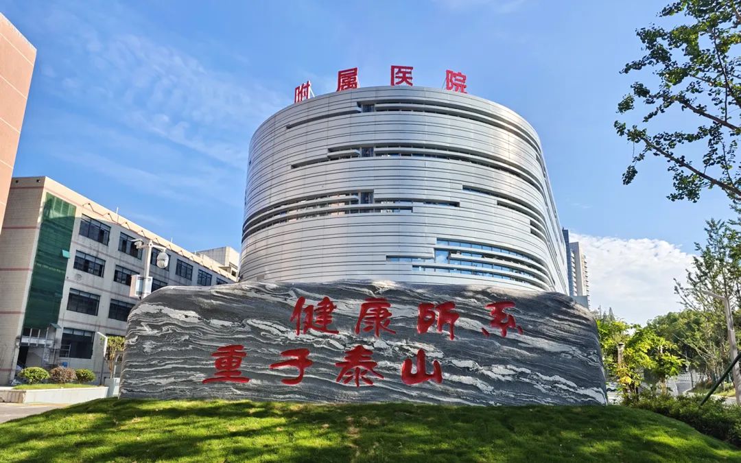 一文带你了解江西省级区域医疗中心 科教设备